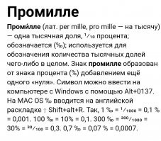 Не обязательно.