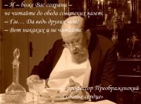 Отделяем котлеты от мух: в чем опасность одновременного приема пищи и просмотра телевизора?