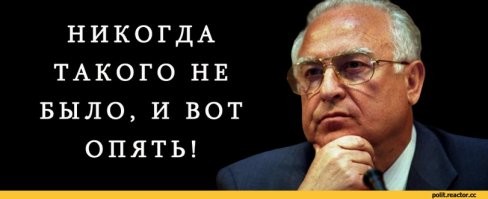 Вот такое пение дочери ведущего Первого канала названо "кладезем музыкальной культуры". Серьёзно?