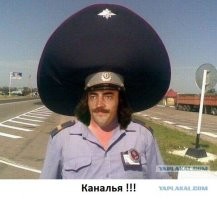 поока пока покачиваааяяааа..