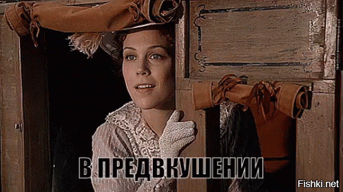 Терминатора? )))