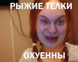 туда же в коллекцию