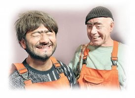 Читая заголовок