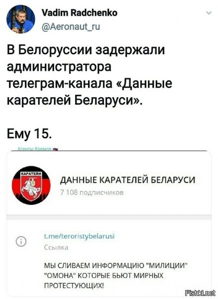 в целом, ничо нового...на малолетку его, без права поступать в вузы...вот шикарно себе жизнь устроил...родителям - штраф