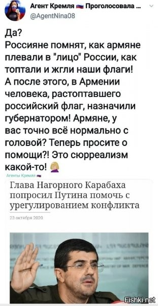 турков попросит пусть ;D :D :D