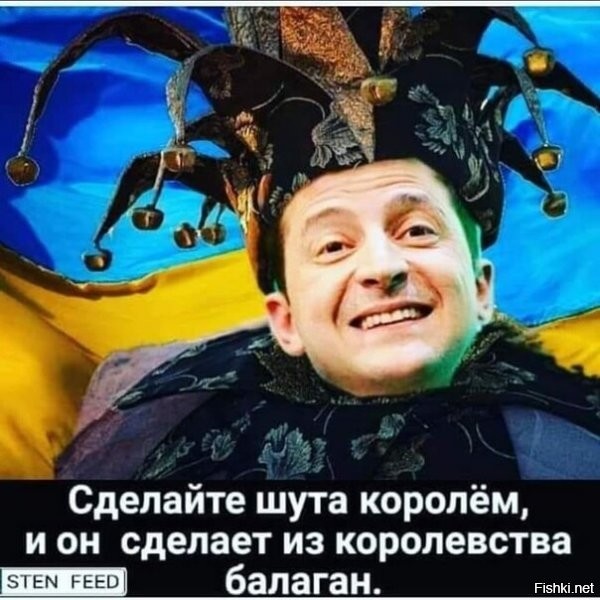 все уже понял, хватит травить :D :D :D
