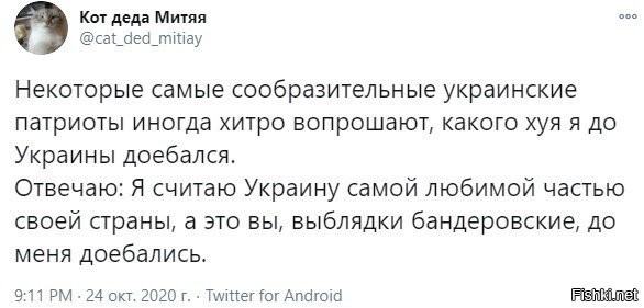 хорошо ответил... надеюсь, еще все получится и будет опять самая любимая часть БОЛЬШОЙ страны =)