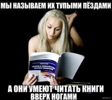 Они выбирают " Лексус" !