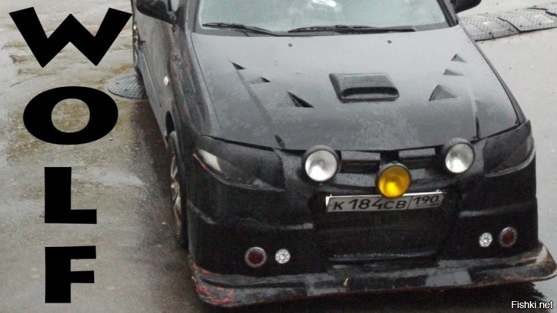 шедевром был ниссан вульф