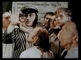 Зачем междугородний, межпланетный!!