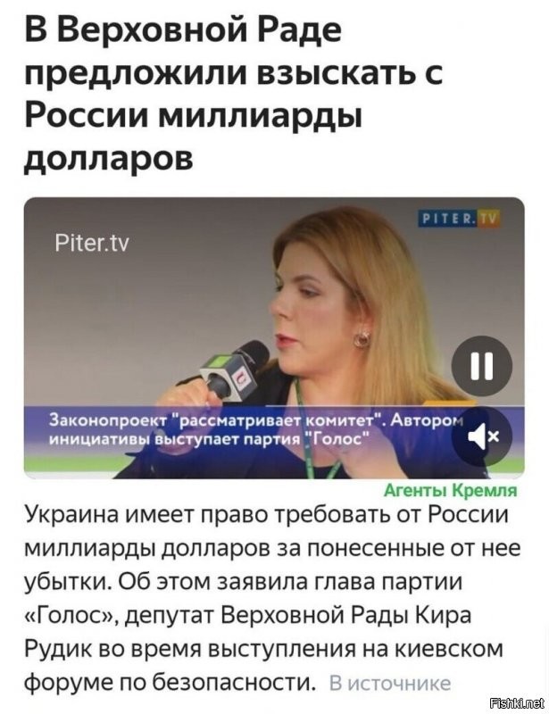 А что, гениальное предложение и, главное, вовремя. Теперь депутатам рады будет что зимой в берлоге пососать, и это будет совсем не лапа.