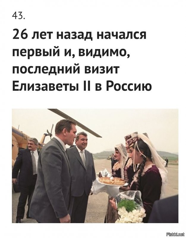 А я знал, что она рептилоид и может внешность менять. По РенТв давно об этом говорят.