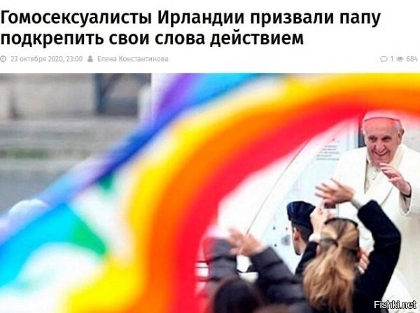 а из названия статьи, мне показалось, что они ему предложили у них отсосать или типа того.... ну а чо - пусть доказывает...
ноги ж обезьянам мыл, вроде как?