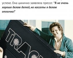 На неё повнимательнее посмотрите. 
Кто с ней детей делать будет?