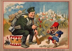 Автор неправильно написал заголовок. 
Надо было назвать: "Назад в90-ые: турок попытался захватить отель гражданина России, но получил отпор".
