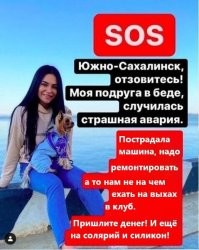 Они выбирают " Лексус" !