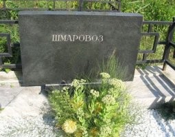 Скрытый смысл 11 распространенных надгробных символов