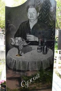 Скрытый смысл 11 распространенных надгробных символов