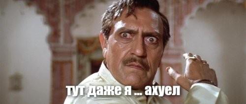 "Осиные гнезда", которые использовались для добычи золота в 19 веке
