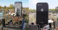 Скрытый смысл 11 распространенных надгробных символов