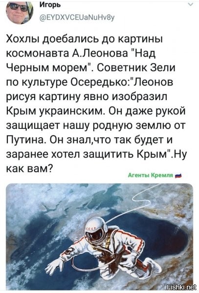 как-как?! я считаю, что на картине есть 4 буквы, от которых они сраться должны, и холодным потом обливаться...ведь если будет нечто похожее в ближайшие 20 лет, понятное дело не 1 в 1 копия, а с кучей ньюансов, то им точно прилетит..врядли кого-то забудут и оставят без внимания....