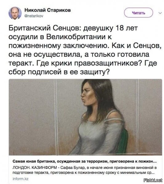 ну это же другое, это же там "где нельзя".... а вот по всей остальной планете - можно оказывается...даже есть рекомендации, где нужно...