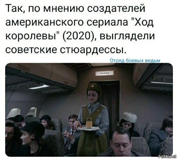 что за дичь? а где медведи в салоне? и вообще почему сок? или это самогон такого цвета?))))) ай ай ай