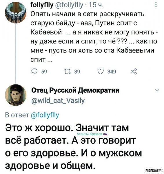 ну, когда совсем уж прикопаться тяжело, начиняют пытаться рыться в грязном белье...но и там оказывается, все хорошо , а еще и правильно ... вот же ж!!! коварно!