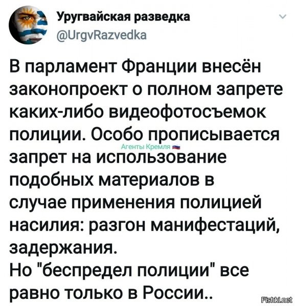 не переживайте, все остальным будет доходчиво обьясняться "что это другое" и т.д.
п.с. где то уже просто рыдает мальчик витя....(где-то под Ростовом)