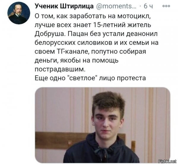 будет местной звездой, сначала на малолетке, а потом и на серьезной... ярко будет светить у параши)