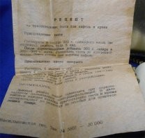 Десерт из детства: вафли в советской электровафельнице