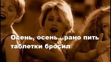 "Это террористы!": мужчину сняли с авиарейса за дебош на борту