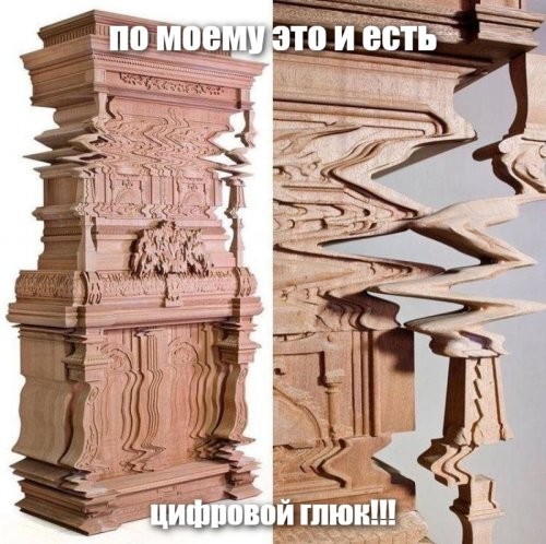 Увлекательные фотографии с крутыми штуками, историческими фактами и прочими удивительностями