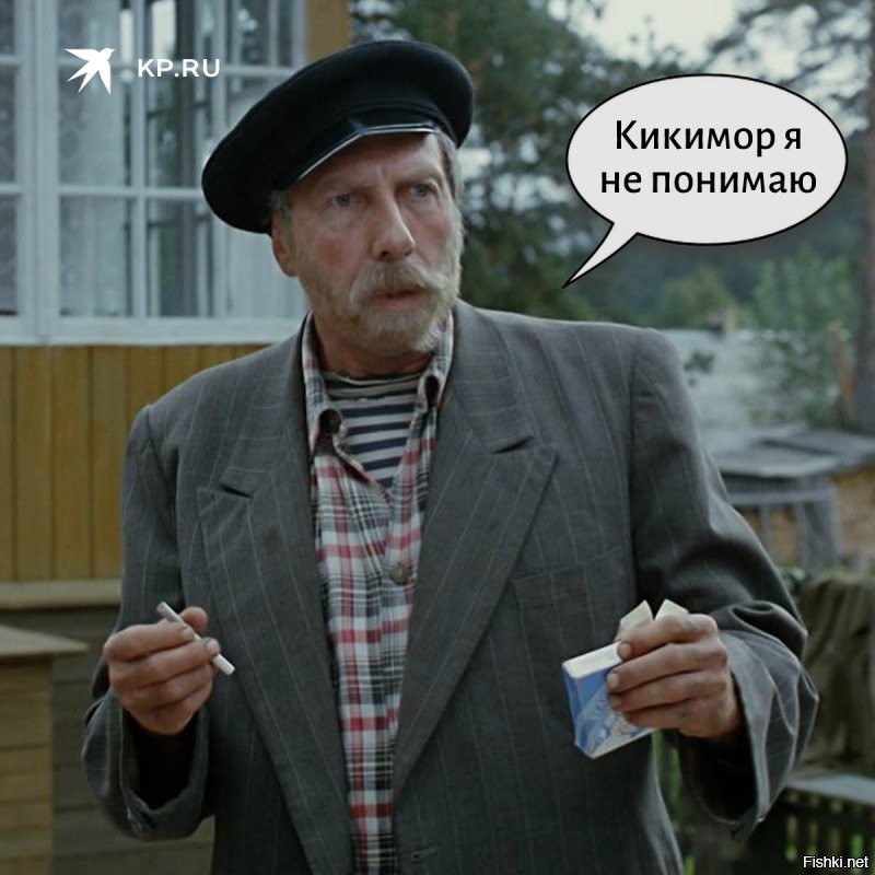 Спасибо - не надо таких "подарков".))) Знаю, что бывает хуже, надо к лучшему стремиться, а не с мымрой жить)