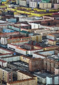 Пффф ЗА%УПА!