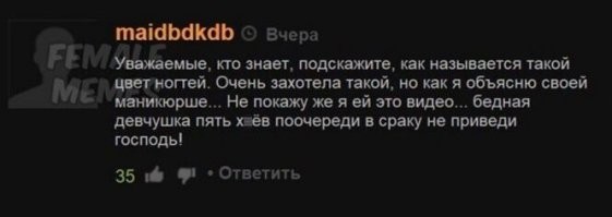 Красотка Лана Роудс (Lana Rhoades) — №1 на PornHub