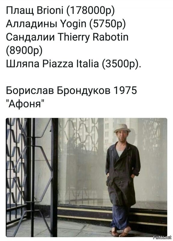 Солянка от 26.10.2020