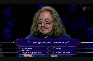 Дофига текста, но если суммировать, то, как я понял, Николаев может в воде рыбу издалека почувствовать.