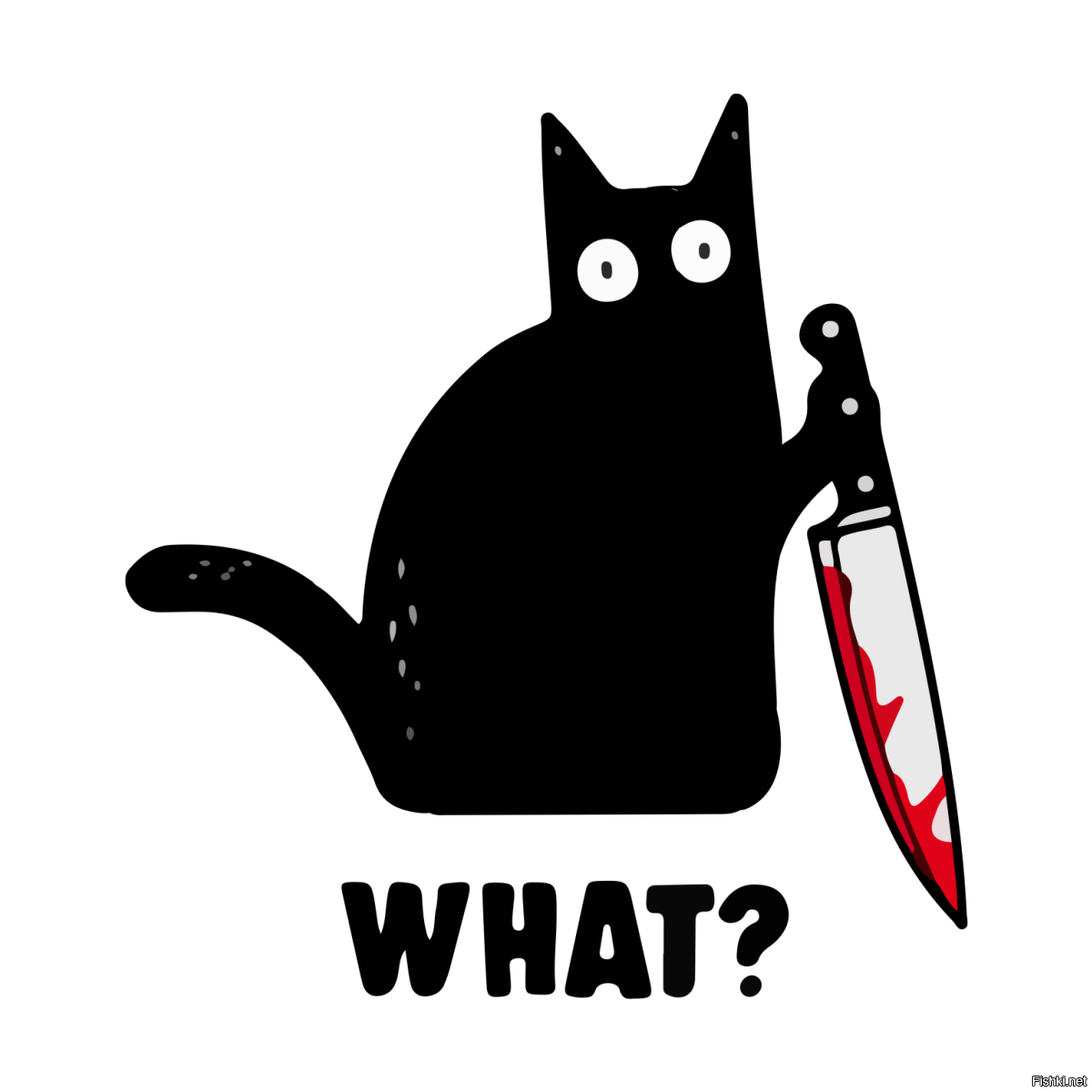 Стикеры черный кот. Кот с ножом. Кот с ножом Мем. Черный кот с ножом. Котик с ножом what.