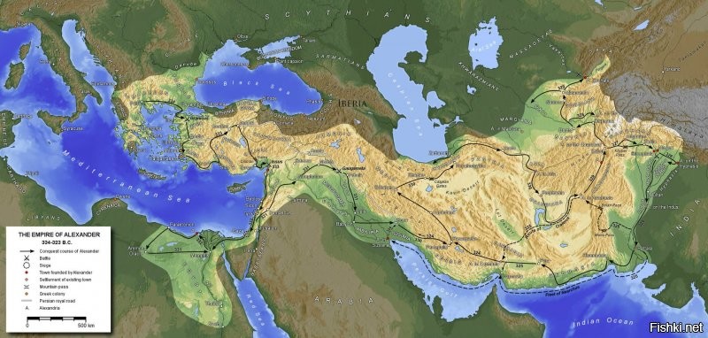 Вообще-то, Турция - это часть великой Империи Александра Македонского