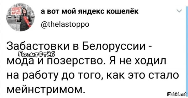 согласен :)
а на фоне работы из дома (ну не все специальности, конечно же) так ваще лол =)