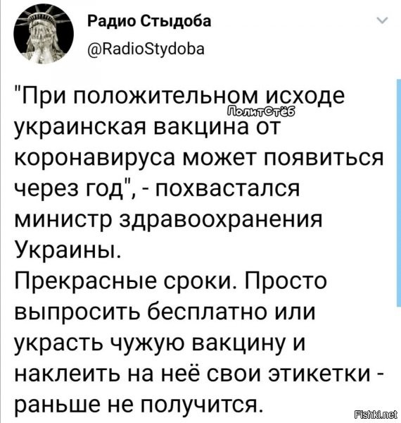 ага..и доз много не надо будет.... угадайте почему?