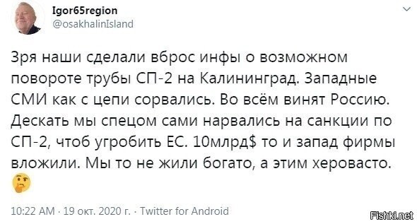 1й раз когда прочитал этот вброс - в поисковиках инфы не нашел. просто прошел мимо новости....но проверять инфу всяким там инфопомойкам, коими почти все сми мира уже являются, это конечно не стоит того?:)))