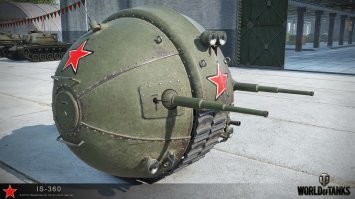 Китайцы WoT вдохновлялись? Кстати, один из любимых режимов были эти шаротанки