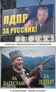Зачем нужен этот мудень?