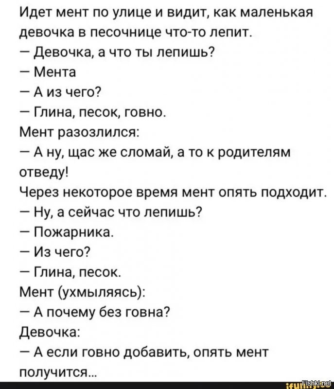 Подростка, угомонившего пьяного полицейского, отправили под домашний арест: видео