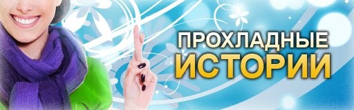 Шантаж