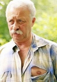 Намешалось