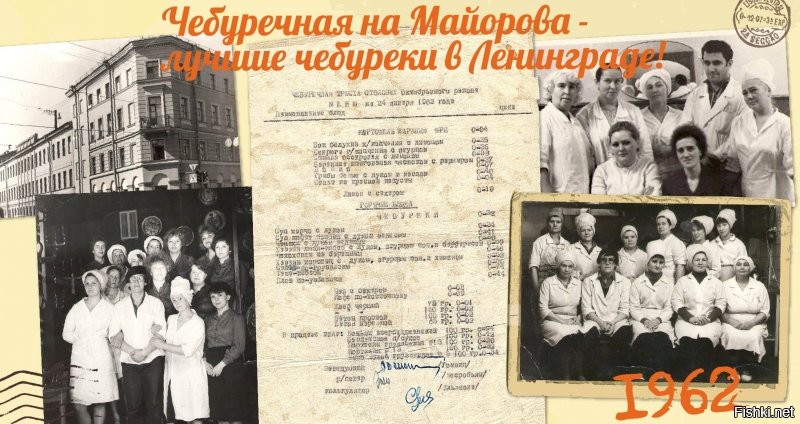 Суровый общепит СССР: 5 заведений, где можно было дешево перекусить