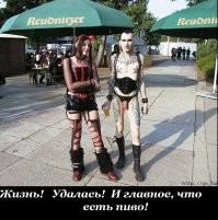 Познакомьтесь с самыми татуированными близняшками Голливуда!